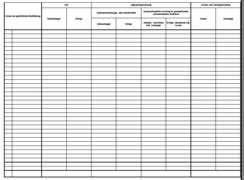 download polymer process